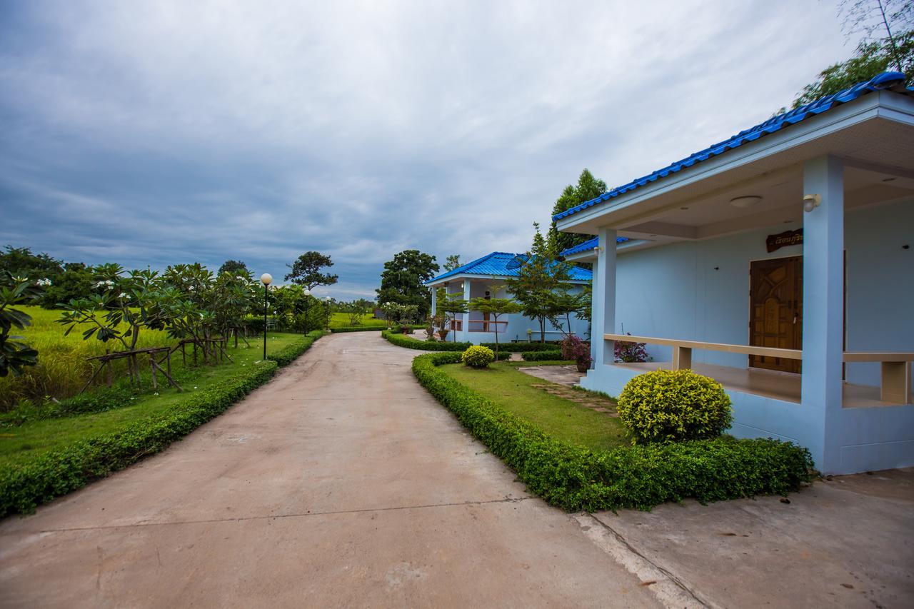 Xaiyong Resort - ไทรโยงรีสอร์ท Buriram Exterior photo