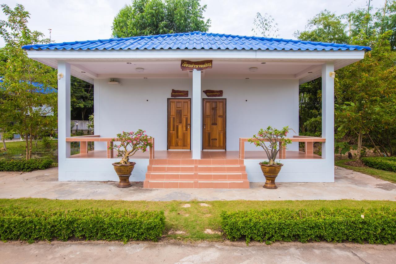 Xaiyong Resort - ไทรโยงรีสอร์ท Buriram Exterior photo