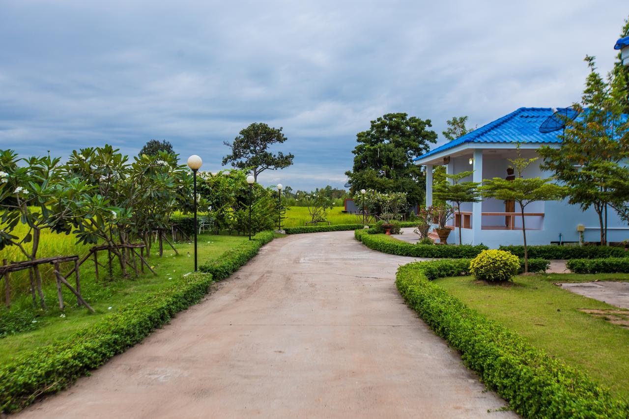 Xaiyong Resort - ไทรโยงรีสอร์ท Buriram Exterior photo